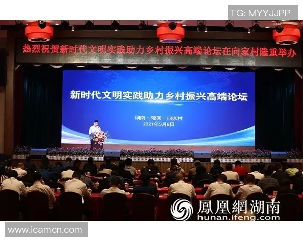 张秀英分享攀岩心路历程与成长故事的深度专访