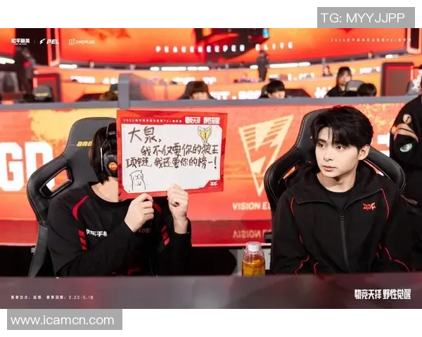 最新和平精英比赛经验分享JDG战队表现卓越引领潮流