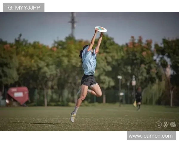 深圳飞盘队心理素质探讨：如何在比赛中保持冷静与专注