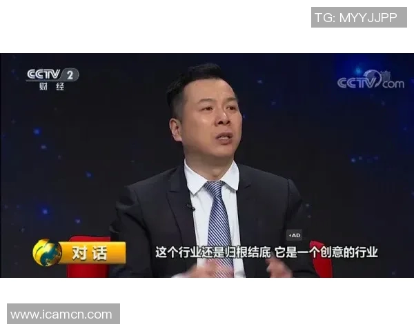 深度对话赵军探讨王者荣耀背后的成长与人生哲学