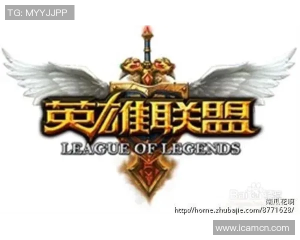 英雄联盟新手必看团队协作技巧与策略全面解析