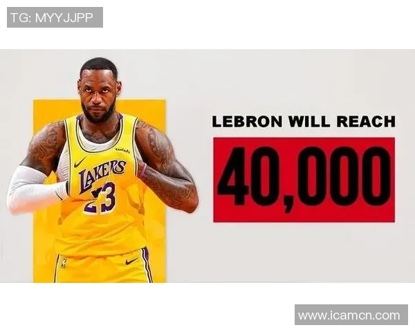 勒布朗詹姆斯如何在NBA历史中书写属于自己的传奇篇章 勒布朗詹姆斯如何在NBA历史中书写属于自己的传奇篇章