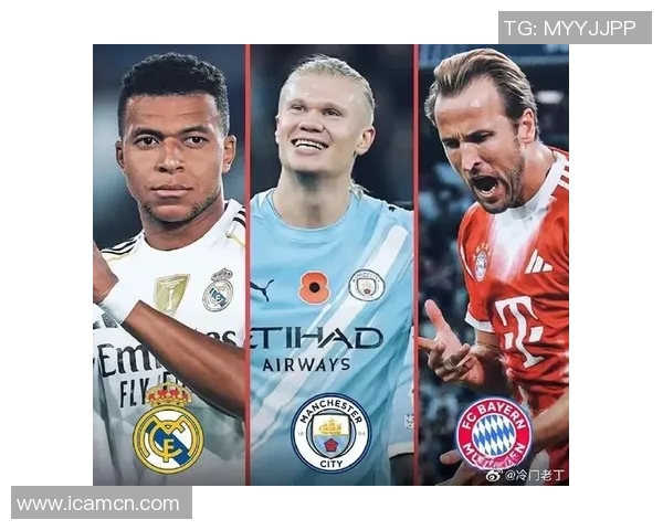 哈兰德与姆巴佩欧冠巅峰对决引发全球足球热潮 哈兰德与姆巴佩欧冠巅峰对决引发全球足球热潮