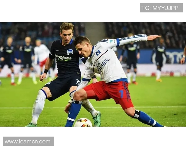 周一011汉堡主场迎战科隆双方争夺关键三分激战在即 周一011汉堡主场迎战科隆双方争夺关键三分激战在即