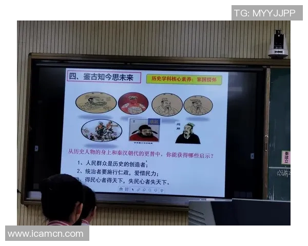 拉波尔特的传奇人生与科学探索之旅：从基础研究到前沿技术的启示