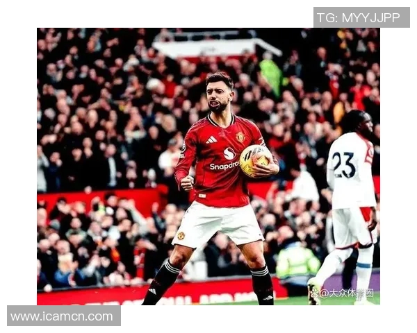 曼联与尤文精彩对决全场录像回放尽享比赛精彩瞬间