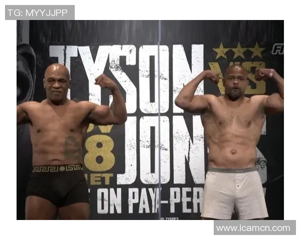 泰森与小罗伊琼斯对决的精彩瞬间及战斗评价分析 泰森与小罗伊琼斯对决的精彩瞬间及战斗评价分析