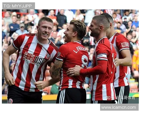 谢菲尔德联与曼联历史交锋回顾及两队发展历程分析