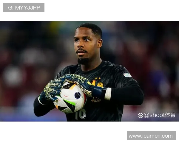 迈尼昂的崛起与挑战:从新星到世界顶级门将的蜕变之路 迈尼昂的崛起与挑战:从新星到世界顶级门将的蜕变之路