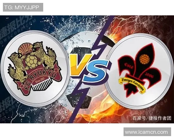 金泽主场迎战琉球能否逆袭争夺胜利分析与预测 金泽主场迎战琉球能否逆袭争夺胜利分析与预测