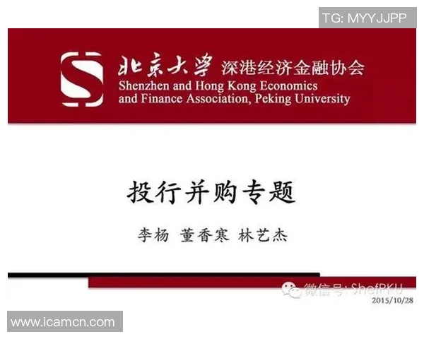 重磅专题：IG如何通过创新策略实现反击与市场重塑