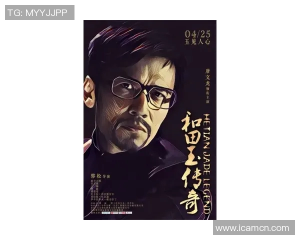 马力克的传奇之路:从默默无闻到耀眼明星的成长故事 马力克的传奇之路:从默默无闻到耀眼明星的成长故事