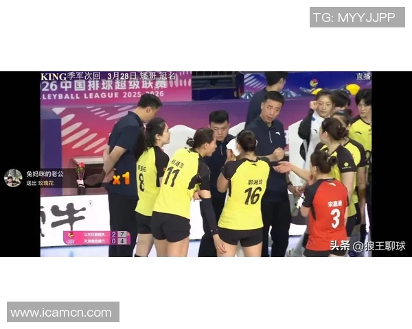 2019年天津女排与山东女排激战回顾精彩瞬间与赛场亮点分析