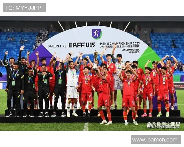 中国U15少年足球队迎战菲律宾队力争胜利展现青春风采