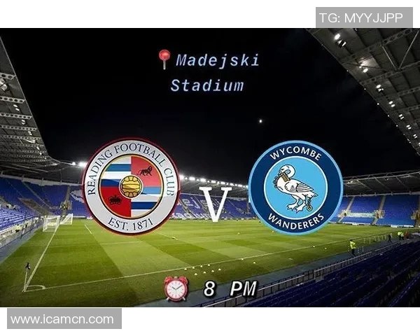 博尔顿对雷丁比赛前瞻分析及胜负预测详解