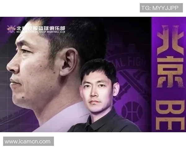 张庆鹏的篮球传奇之路:从青涩少年到职业巨星的奋斗历程 张庆鹏的篮球传奇之路:从青涩少年到职业巨星的奋斗历程