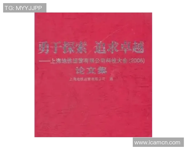 徐昕的艺术之路:从平凡到卓越的追求与探索 徐昕的艺术之路:从平凡到卓越的追求与探索