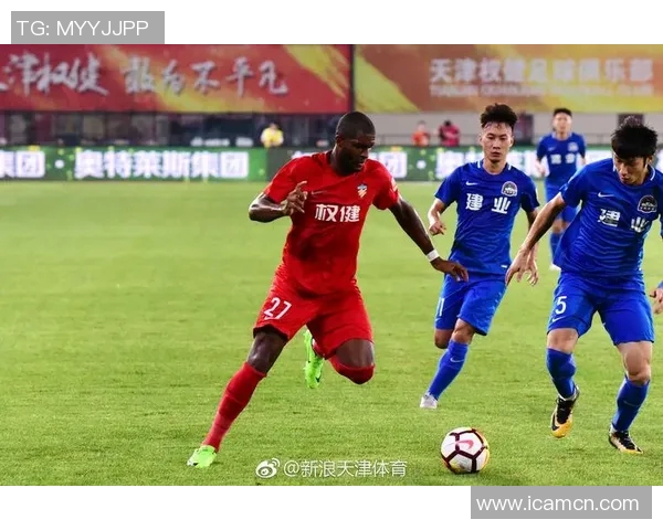 权健与河南建业对决时间揭晓球迷期待精彩赛事一触即发