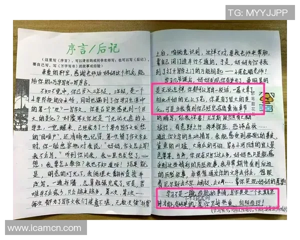 李泓澎的艺术旅程与人生哲学探索:从创作到心灵的深度对话 李泓澎的艺术旅程与人生哲学探索:从创作到心灵的深度对话